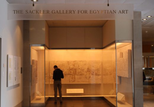 The Sackler Wing at the Metropolitan Museum of Art in New York on March 28, 2019.