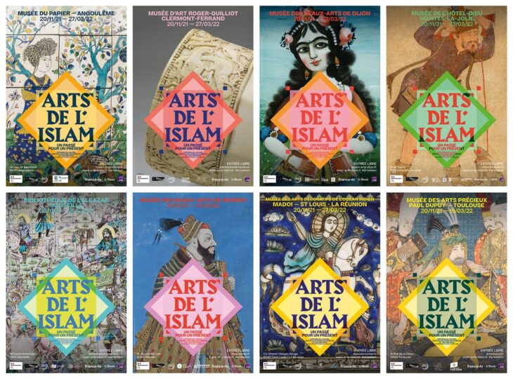Some of the posters for the 18 exhibitions organised by the Islamic art department of the Louvre across France.