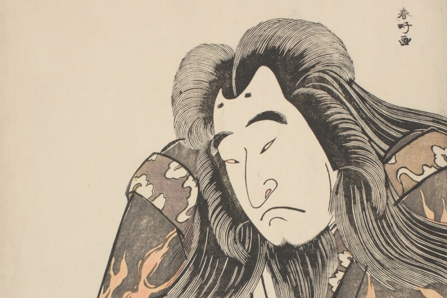 Half-Length Portrait of the Actor Onoe Matsusuke I as Retired Emperor Sutoku in Act Three of the play Kitekaeru Nishiki no Wakayaka (Returning Home in Splendor), Performed at the Nakamura Theater from the First Day of the Eleventh Month, 1780