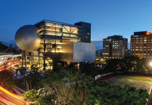 Taipei Performing Arts Center by OMA.