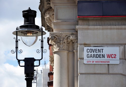 Street smarts: a gas lamp in the City of Westminster.