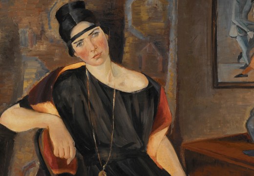 Märtha Gahn(1920), Greta Fahlcrantz-Lindberg.