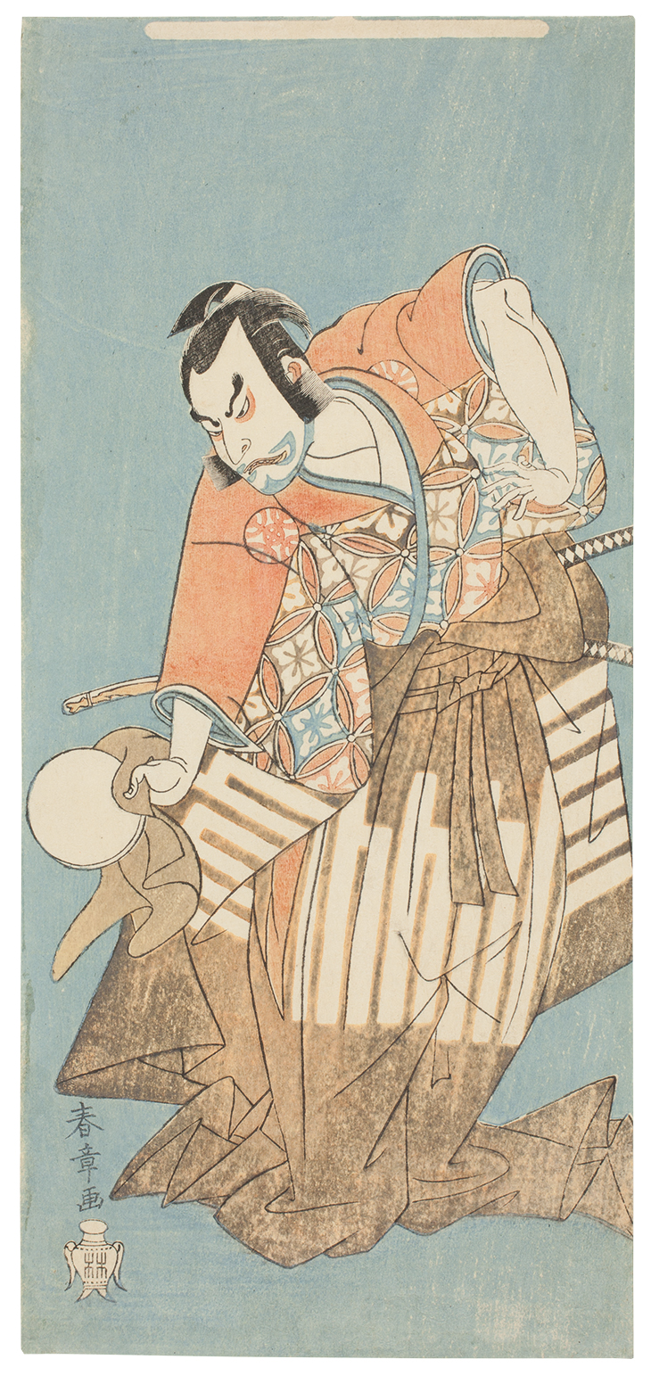 The Actor Nakamura Nakazo I as Osada no Taro in the play ‘Ima o Sakari Suehiro Genji’ (The Genji Clan Now at Its Zenith) (detail; c. 1768), Katsukawa Shunsho. Art Institute of Chicago