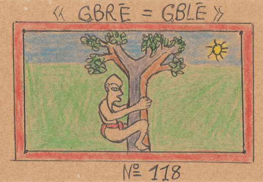 «GBRÉ=GBLÉ» N° 118 from Alphabet Bété (1991), Frédéric Bruly Bouabré