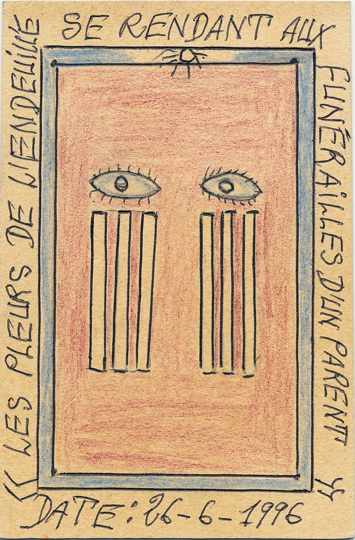  «Les pleurs de l’endeuillé se rendant aux funérailles d’un parent» from Musée du visage africain (1996), Frédéric Bruly Bouabré.