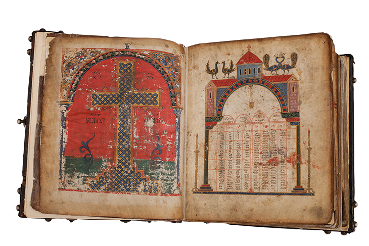The Mestia Gospels (1033).