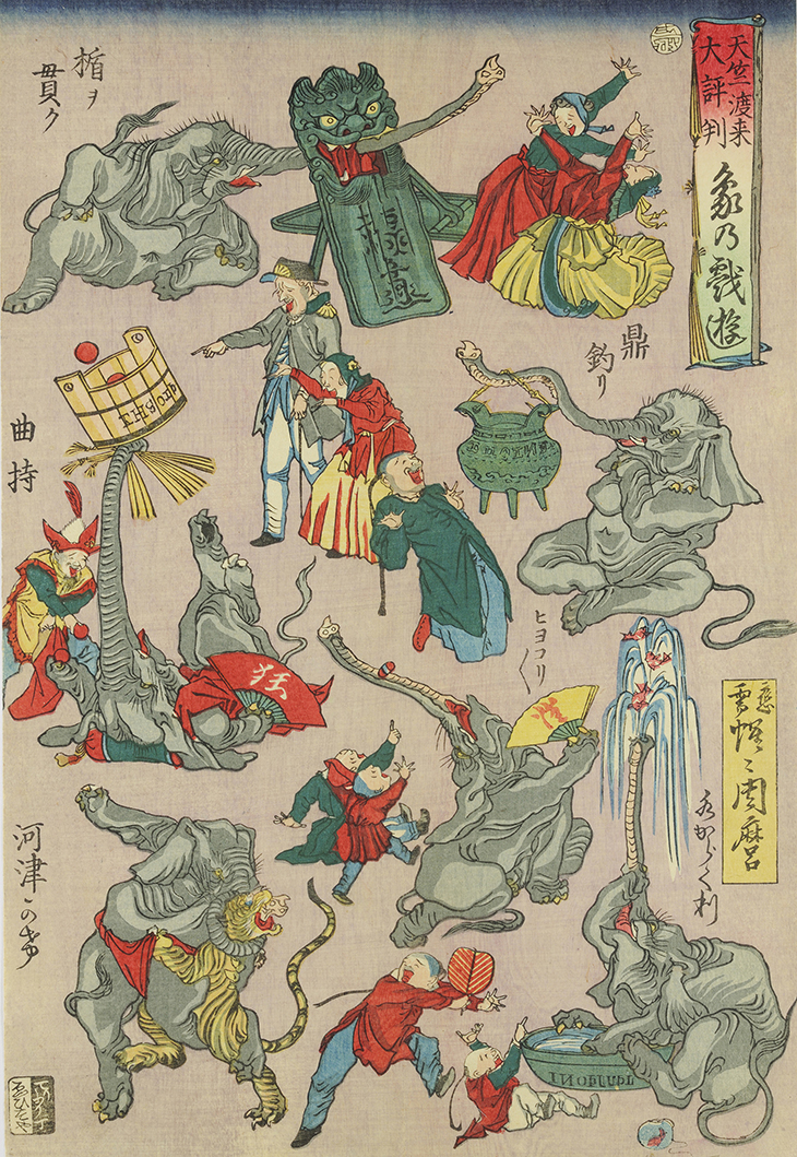 Famous from India: Elephants at Play (1863), Kawanabe Kyosai.