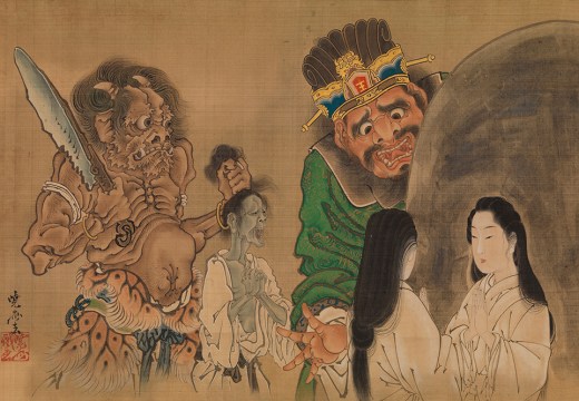 A Beauty in Front of King Enma's Mirror (1871–89), Kawanabe Kyosai.