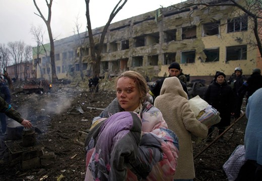 Mariupol maternity hospital