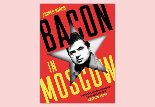 Bacon in Moscow