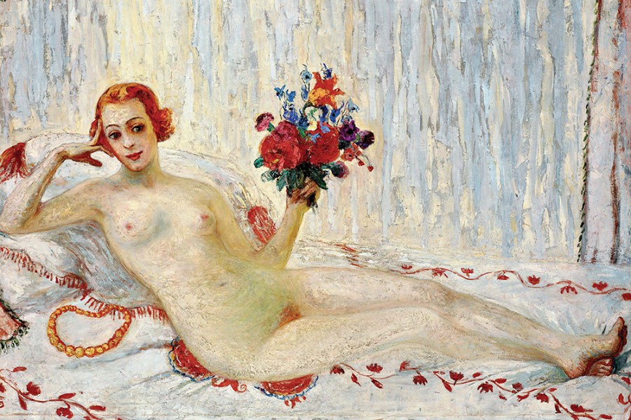 Nude Self Portrait (c. 1915; detail), Florine Stettheimer. Avery Architectural & Fine Arts Library, Columbia University, New York