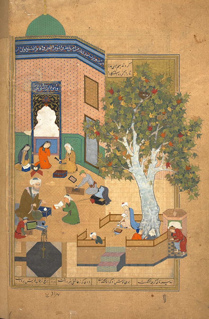 Layli and Qays at school from the Khamsa of Nejami Ganjavi (f. 106b from Or. 6810), (c. 1490), attrib. to Mirak and Behzad, but to Qasim Ali in the text panel, Herat. British Library, London