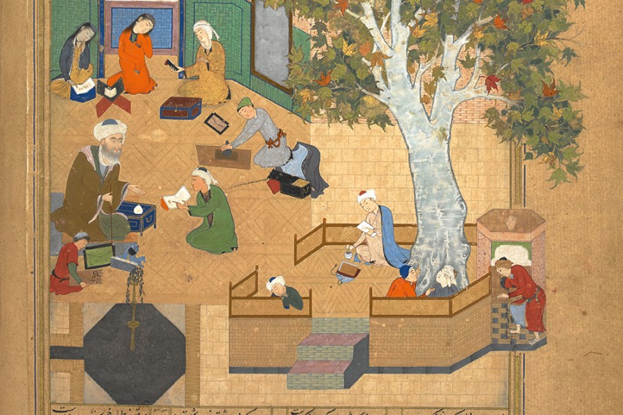 Layli and Qays at school from the Khamsa of Nezami Ganjavi (f. 196b from Or. 6180)