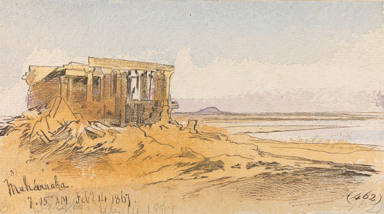 Maharraka, 7:15 am, 14 February 1867 (1867), Edward Lear. Courtesy Yale Centre for British Art, New Haven 