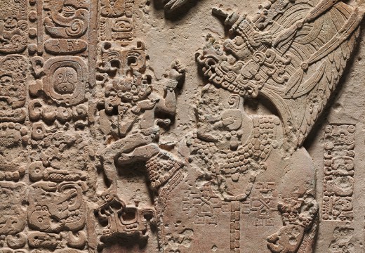 Panel with royal woman, (detail; c. 795), K'in Lama Chauk and Jun Nat Omootz. Cleveland Museum of Art