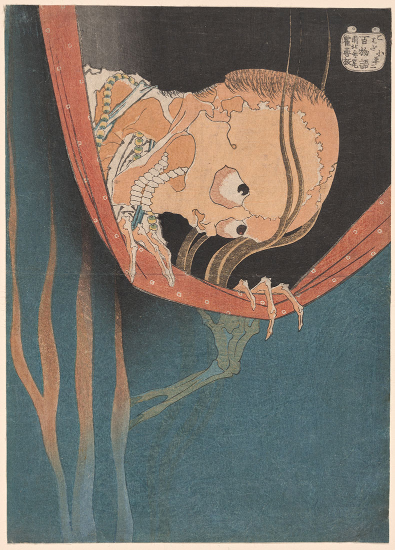 Kohada Koheiji from the series 'One Hundred Ghost Tales' (c. 1831), Katsushika Hokusai. Clarence Buckingham Collection. Courtesy Art Institute Chicago