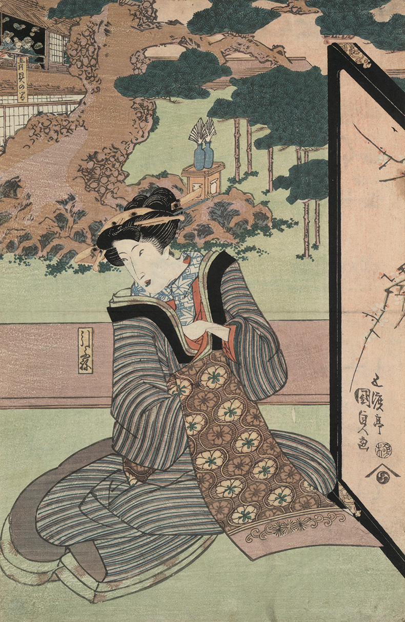 江戸時代の日本の快楽の追求 | アポロマガジン